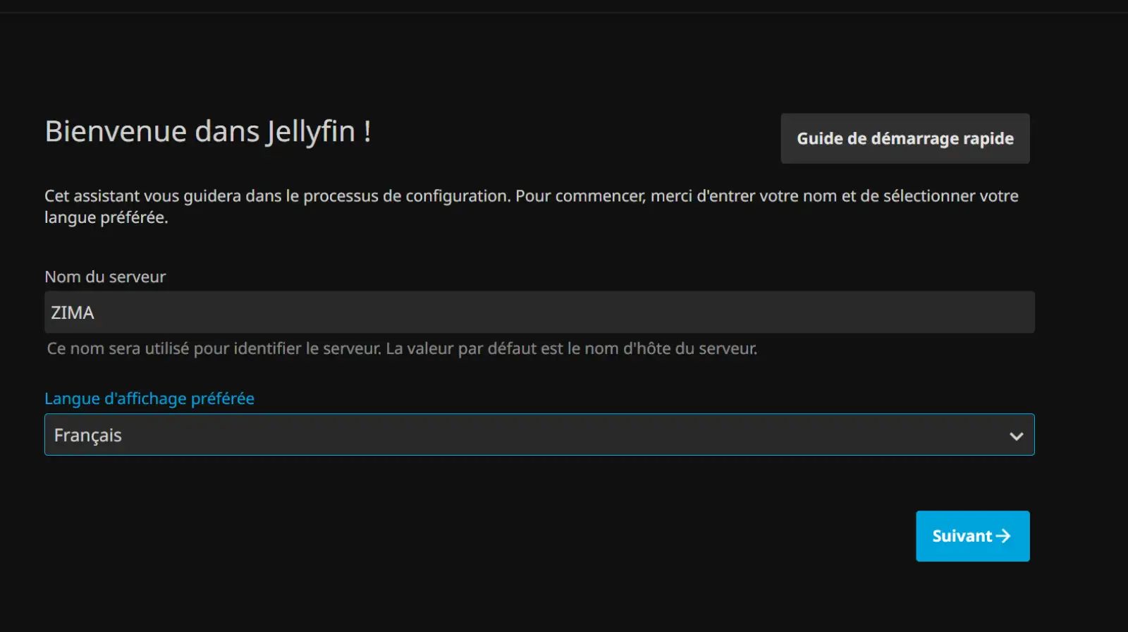 Donner un Nom à votre nouveau serveur Jellyfin